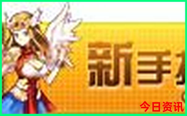 东北旅游景点大全排名
